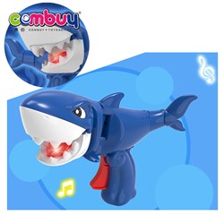 KB045456 KB045457 - Swinging sounds light press swimming shark gun toys for boys